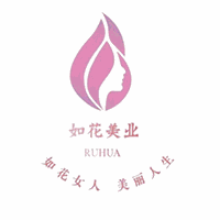珠海如花美业培训学校机构标识