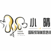 珠海小晴国际宠物美容培训学院机构标识