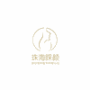 珠海睬颜美妆培训学院机构标识
