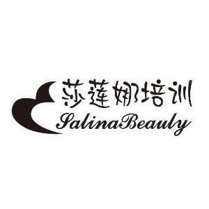 珠海莎莲娜美容美甲美睫培训机构标识