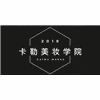 石家庄卡勒形象学院机构标识