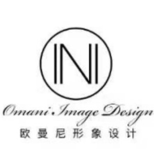 石家庄欧曼尼形象设计机构标识