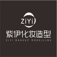 石家庄紫伊化妆造型培训学校机构标识