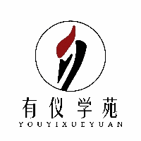福州有仪学苑机构标识
