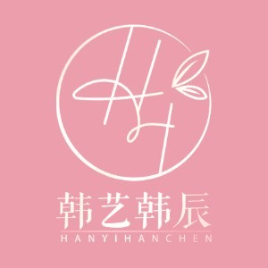 福州韩艺韩辰美业培训机构标识