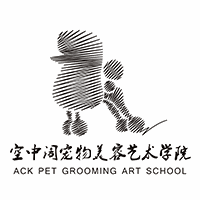 空中阁宠物美容学院机构标识