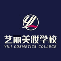 艺丽教育美妆学校机构标识