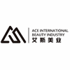艾斯国际美业培训学校机构标识