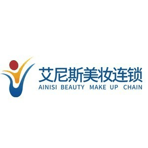苏州艾尼斯连锁美妆机构标识