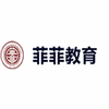 菲菲化妆培训学校机构标识