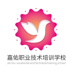 衢州市嘉尚美学形象设计机构标识