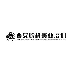 西安城科美业机构标识