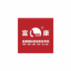 西安富康美发培训学校机构标识