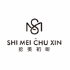 西安拾美初昕美妆学院机构标识
