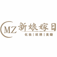 西安新娘嫁日化妆培训学校机构标识