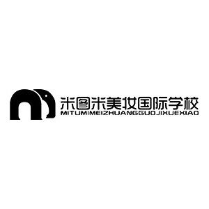 西安米图米化妆培训机构标识