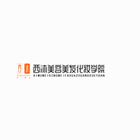 西安西沐美容美发化妆学校机构标识
