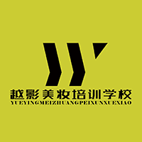 西安越影美妆培训学校机构标识