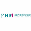 西安馥活美医学美容研究院机构标识