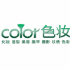 贵州省色妆化妆造型学校机构标识