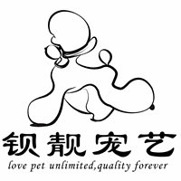辽阳钡靓宠物美容培训学校机构标识