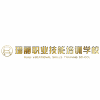 郴州瑞丽整体形象设计培训学校机构标识