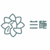 重庆兰施国际美妆学院机构标识