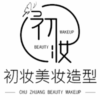 重庆初妆美肤美容培训学校机构标识