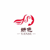 重庆妍色化妆美甲培训学校机构标识