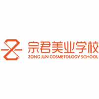 重庆宗君美业培训学校机构标识