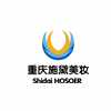 重庆施黛国际美妆学院机构标识