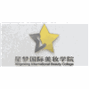 重庆星梦美业培训学院机构标识