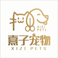 重庆熹子宠物美容培训学校机构标识
