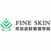 长沙FINE皮肤管理学院机构标识