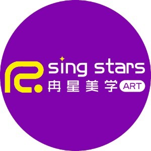 长沙冉星美学机构标识