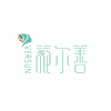 长沙薇尔善美妆培训中心机构标识