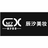 长沙辰汐美妆培训学院机构标识