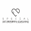 长沙非凡美甲化妆培训学校机构标识