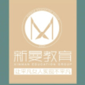 青岛新曼美妆培训机构标识