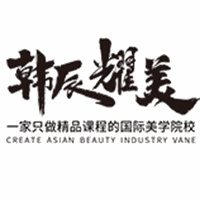 韩辰耀美美业学院机构标识