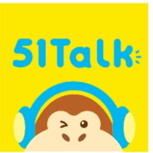 51Talk升学中心(深圳)机构标识
