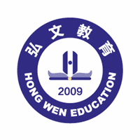 上海弘文考研机构标识