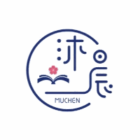 上海沐晨日语培训学校机构标识