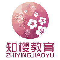 上海知樱日语培训学校机构标识