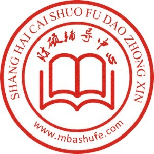 上海财硕辅导中心机构标识