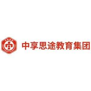 中享专升本(济南校区)机构标识