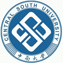 中南大学在职研究生机构标识