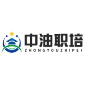 中油职培机构标识