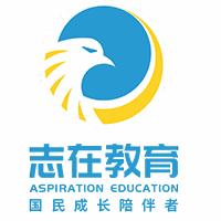 云南志在启航考研机构标识