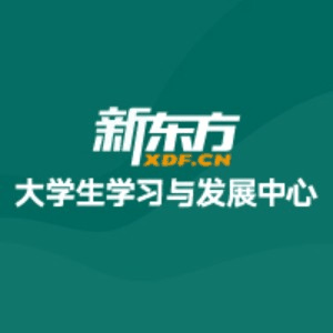 云南新东方考研四六级机构标识